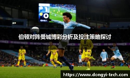 3333体育官网